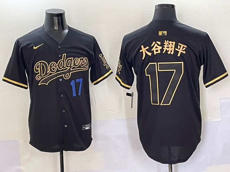 Men Los Angeles Dodgers #17 Ohtani Black Gold Game Nike 2025 MLB Jersey style 5052